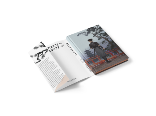 Schatten Reihe Ausstattung Band 2-Mockup 6